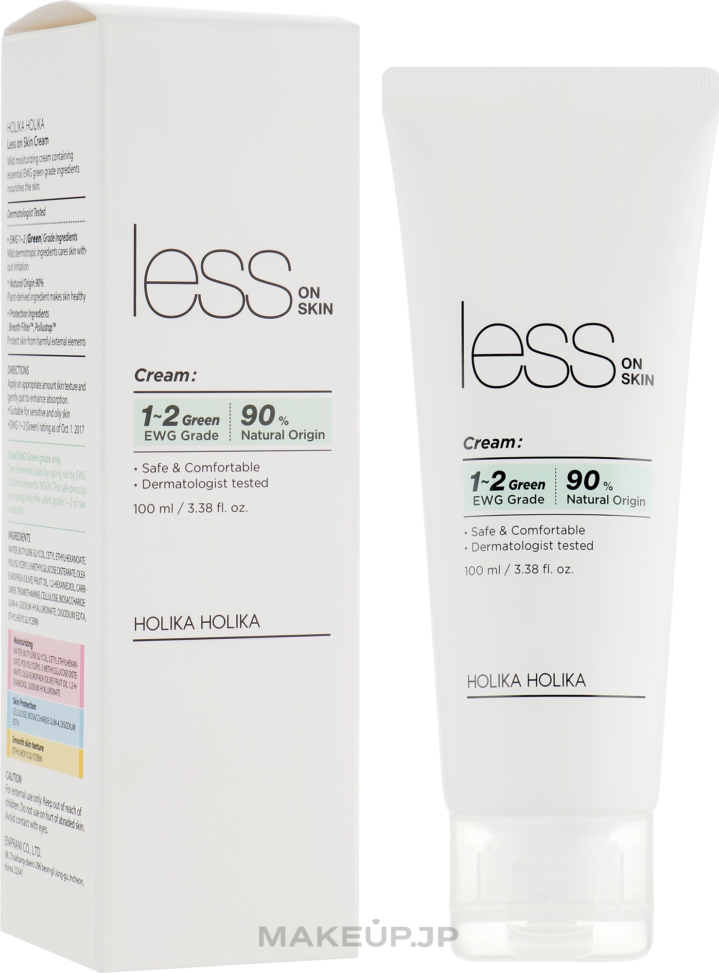Moisturizing Anti Redness & Acne Cream - Holika Holika Less On Skin Cream — photo 100 ml