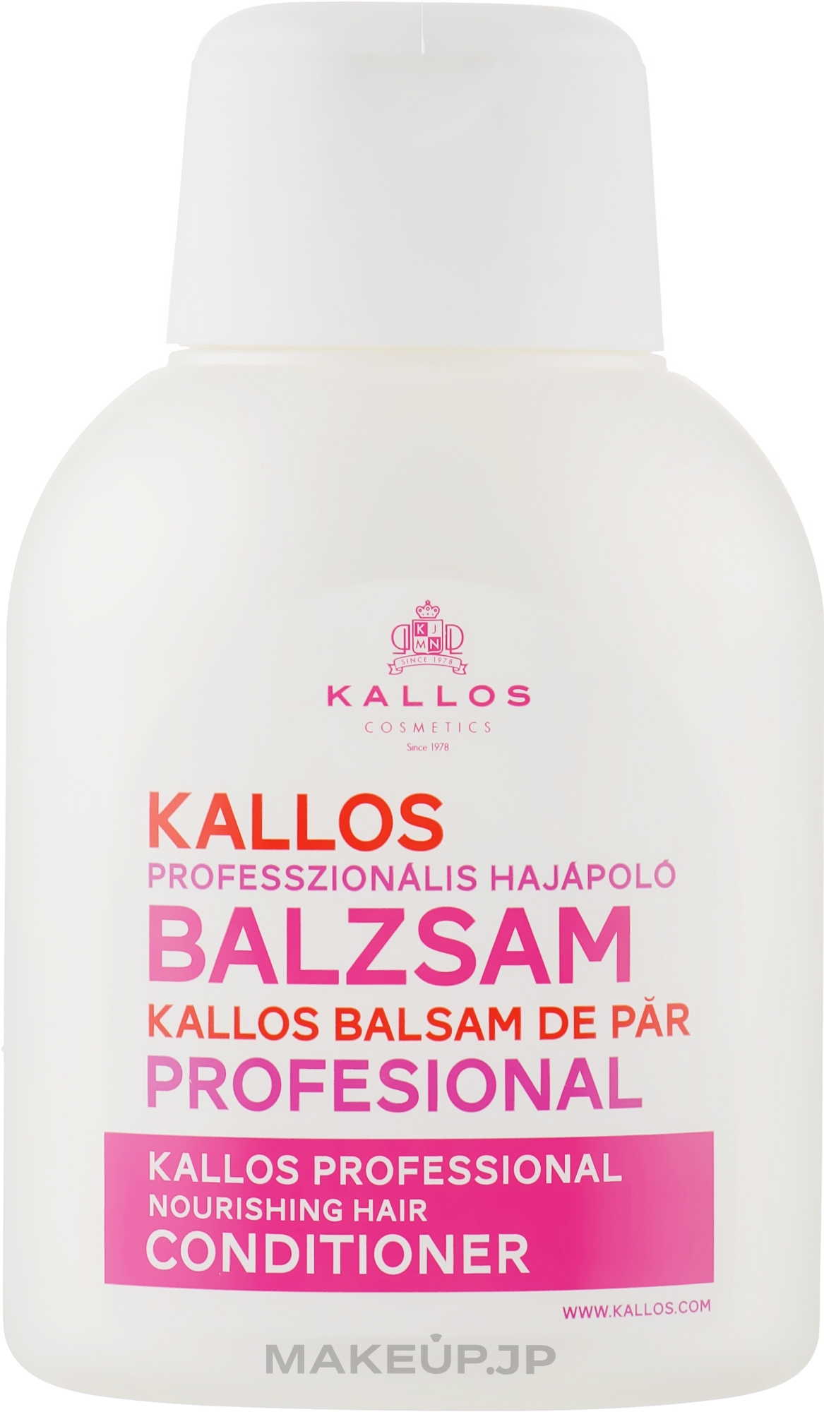 Hair Conditioner - Kallos Cosmetics Nourishing Conditioner — photo 500 ml