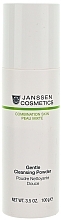 Gentle Cleansing Powder - Janssen Cosmetics Gentle Cleansing Powder — photo N1