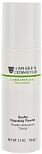 Fragrances, Perfumes, Cosmetics Gentle Cleansing Powder - Janssen Cosmetics Gentle Cleansing Powder