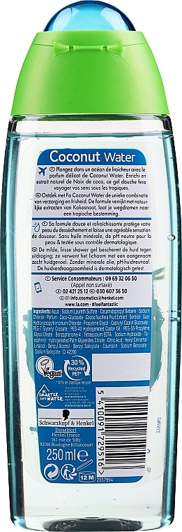 Coconut Water Shower Gel - Fa — photo N2