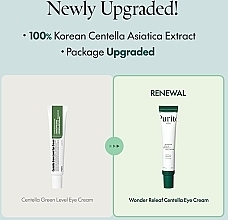 Lifting Peptide & Centella Eye Cream - Purito Centella Green Level Eye Cream — photo N2