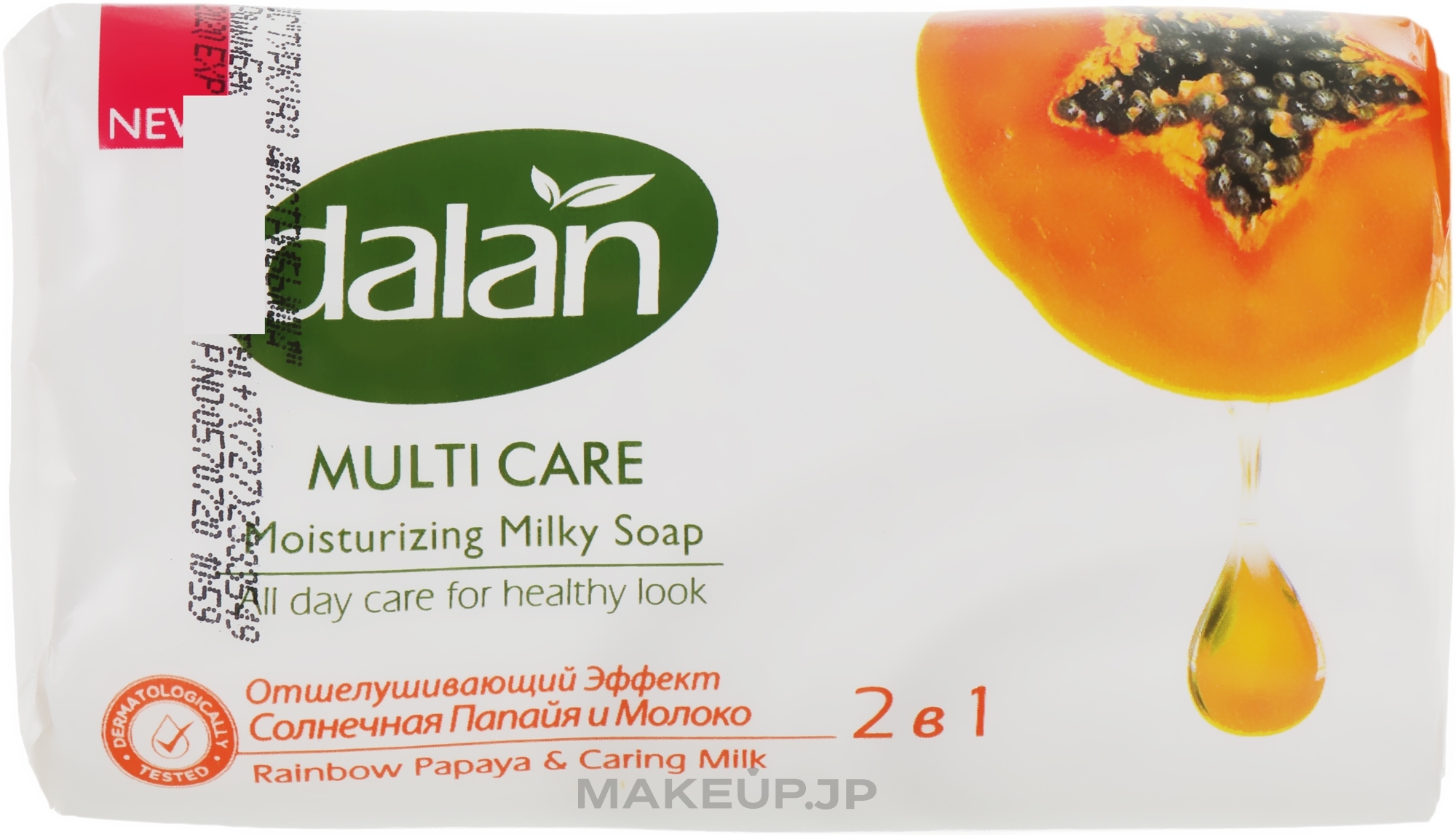 Toilet Soap 'Sunny Papaya & Milk' - Dalan Multi Care — photo 150 g