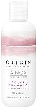 Sulfate-Free Color Protection Shampoo - Cutrin Ainoa Color Shampoo — photo N1