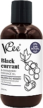 Fragrances, Perfumes, Cosmetics Blackcurrant & Cranberry Massage Oil - Vcee Massage Oil