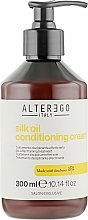 Smoothing Conditioner Cream - Alter Ego Silk Oil Conditioning Cream — photo N1