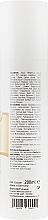 Oat Body Lotion - Bioturm Lotion With Oat No. 94 — photo N2