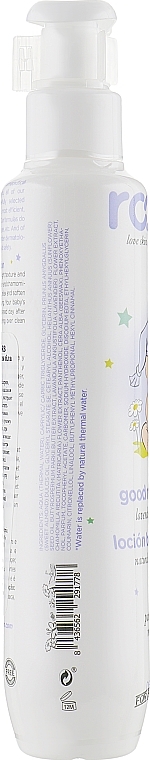 Night Body Lotion - Roofa Good Night Lotion — photo N3