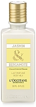 Fragrances, Perfumes, Cosmetics Body Milk - L'Occitane La Collection de Grasse Jasmin & Bergamote Perfumed Body Milk