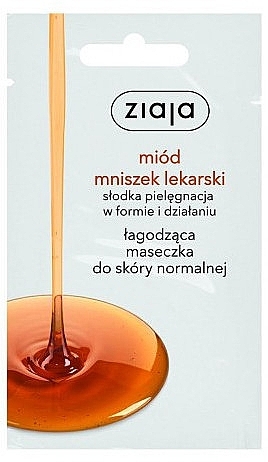 Dandelion Honey Facial Mask - Ziaja — photo N1