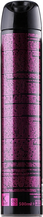 Hair Spray - Kallos Cosmetics Prestige Extra Strong — photo N2