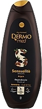 シャワー ジェル - Dermomed Sensuality Argan Shower Gel — photo N1