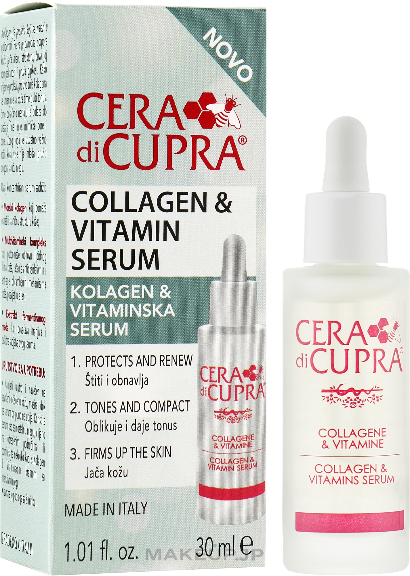 Nourishing Face Serum - Cera Di Cupra Collagen & Vitamin Serum — photo 30 ml