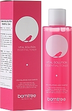 Fragrances, Perfumes, Cosmetics Face Tonic - Borntree Vital Solution Essential Toner