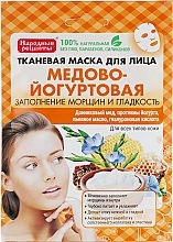 Fragrances, Perfumes, Cosmetics 'Honey-Joghurt' Face Sheet Mask - Fito Cosmetic Narodnyye Retsepty