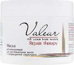 Fragrances, Perfumes, Cosmetics Regenerating & Restructuring Hair Mask - Liv Delano Valeur