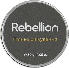 Fragrances, Perfumes, Cosmetics Scented Candle 'Intoxicating Expectation' - Rebellion