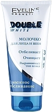 Fragrances, Perfumes, Cosmetics Face & Neck Milk - Eveline Cosmetics Double White