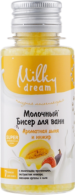 Fragrant Melon & Fig Bath Beads - Milky Dream — photo N1