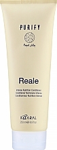 Intensive Nourishing Cream Conditioner - Kaaral Purify Real Conditioner  — photo N1