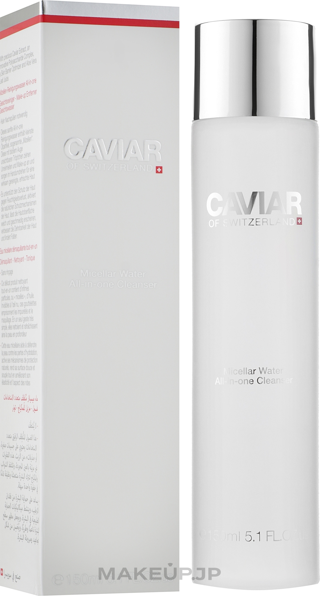 Micellar Water - Caviar Of Switzerland Micellar Water All-in-one Cleanser — photo 150 ml