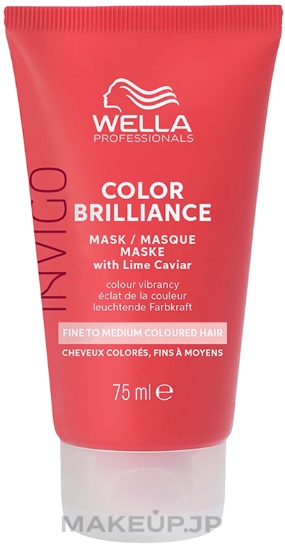 Caviar Lime Mask for Color-Treated, Normal & Thin Hair - Wella Professionals Invigo Color Brilliance Vibrant Color Mask — photo 75 ml