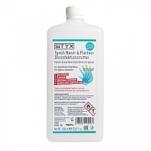 Hand Disinfection Spray - Styx Naturcosmetic Hand And Surface Disinfectant Spray — photo N2