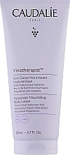 Fragrances, Perfumes, Cosmetics Nourishing Body Lotion - Caudalie Vinotherapist Hyaluronic Nourishing Body Lotion