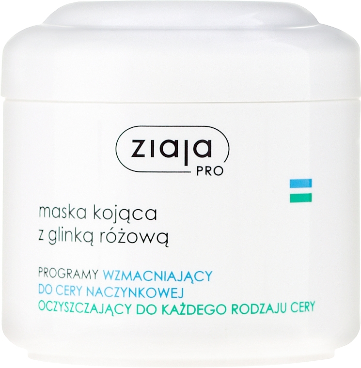 Soothing Pink Clay Face Mask - Ziaja Pro Soothing Mask with Pink Clay — photo N1