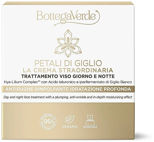 Face Cream - Bottega Verde Petali Di Giglio Day And Night Face Treatment — photo N2