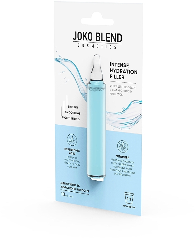 Hair Filler with Hyaluronic Acid - Joko Blend Intense Hydration Filler — photo N1