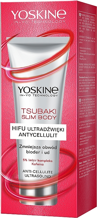 Anti-Cellulite Body Treatment - Yoskine Tsubaki Slim Body Anti-Cellulite Ultrasound — photo N1