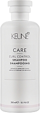 Shampoo for Curly Hair "Curl Control" - Keune Care Curl Control Shampoo — photo N3