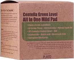 Fragrances, Perfumes, Cosmetics Moisturizing Cleansing Centella Pads - Purito Centella Green Level All In One Mild Pad