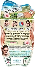 Exfoliating Peel-Off Mask - 7th Heaven Rose Gold Easy Peel-Off Face Mask — photo N2