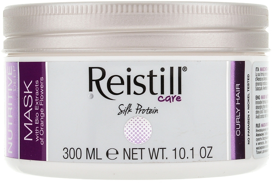 Hair Mask - Reistill Nutritive Deep Mask — photo N1