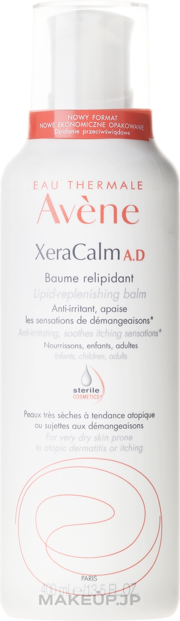 Moisturizing Skin Balm - Avène XeraCalm A.D Lipid-Replenishing Balm — photo 400 ml