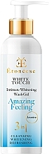 Fragrances, Perfumes, Cosmetics Intimate Hygiene Whitening Gel 'Amazing Feeling' - Etoneese White Touch Intimate Whitening Wash Gel Amazing Feeling