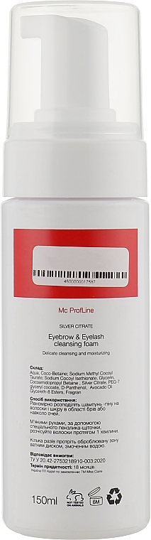 Face Cleansing Mousse - Miss Claire MC Profline Hypoallergenic Washing Mousse — photo N2