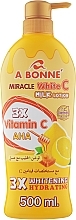 Vitamin C & Milk Proteins Body Lotion - A Bonne Miracle White C Milk Lotion — photo N5