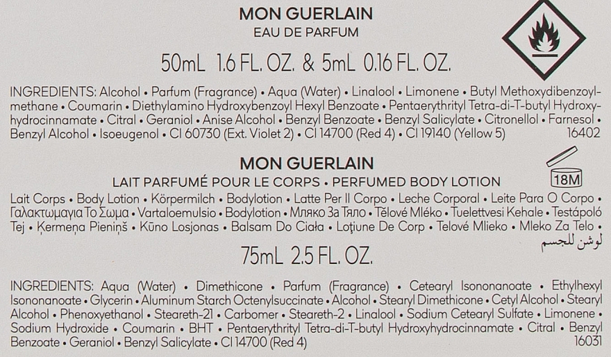 Guerlain Mon Guerlain - Set (edp/50ml + b/lot/75ml + edp/mini/5ml) — photo N3