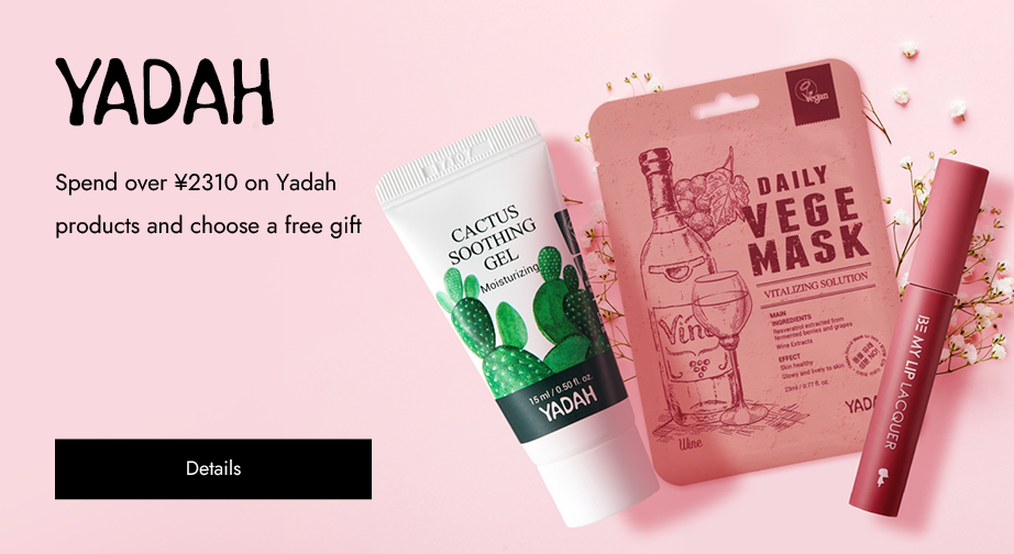 Special Offers from Yadah﻿