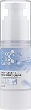 Moisturizing Probiotic Serum - Jerelia Probio Care Moisturizing Probiotic Serum — photo N3