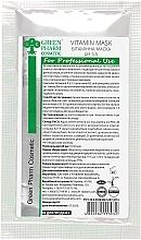 Fragrances, Perfumes, Cosmetics Vitamin Face Mask - Green Pharm Cosmetic Vitamin Mask (sample)