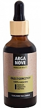 Fragrances, Perfumes, Cosmetics Unrefined Mustard Oil - Arganove Maroccan Beauty