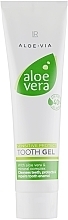 Gel Toothpaste for Sensitive Teeth - LR Health & Beauty Aloe Vera Sensitive Tooth Gel — photo N1