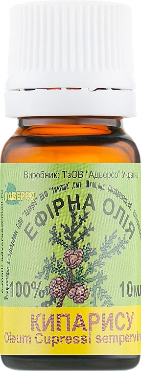 Cypress Essential Oil - Adverso — photo N3