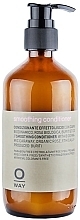 Smoothing Conditioner - Rolland Oway Smooth+ — photo N1