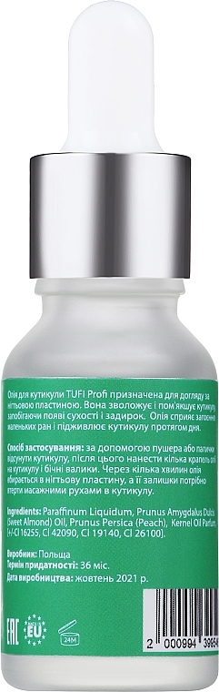 Morning Freshness Cuticle Oil - Tufi Profi Premium Aroma — photo N2