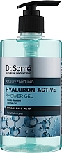 Fragrances, Perfumes, Cosmetics Shower Gel with Hyaluronic Acid - Dr. Sante Hyaluron Active Rejuvenating Shower Gel